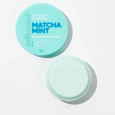 Твердый шампунь для волос "MATCHA MINT" балансирующий